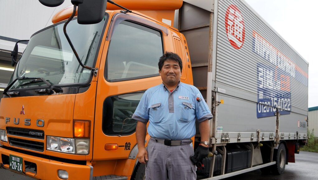 Truck Driver Job